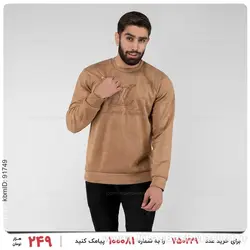دورس مردانه Louis Vuitton مدل 24091