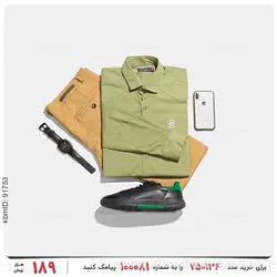 پیراهن مردانه Maserati مدل 24023