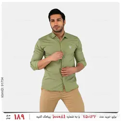 پیراهن مردانه Maserati مدل 24023