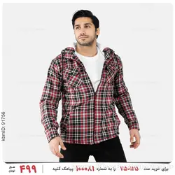 کاپشن مردانه Sevin مدل 24031