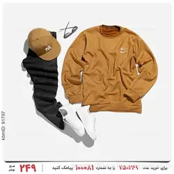 دورس مردانه  Nike مدل 24068