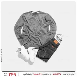 دورس مردانه Louis Vuitton مدل 24092