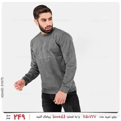 دورس مردانه Louis Vuitton مدل 24092