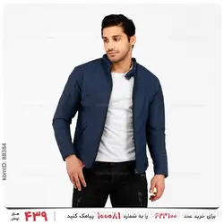 کاپشن مردانه Carlo مدل 23380