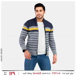 بافت مردانه Emery مدل 23226