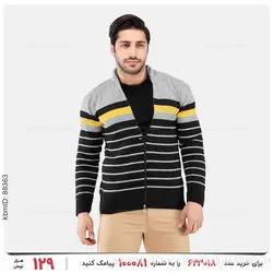 بافت مردانه Emery مدل 23191