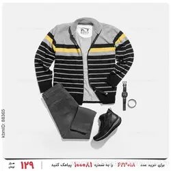 بافت مردانه Emery مدل 23191