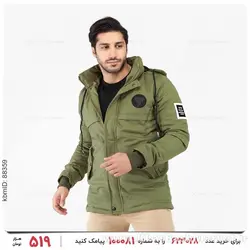 کاپشن مردانه Benson مدل 23116