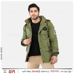 کاپشن مردانه Benson مدل 23116