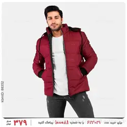 کاپشن مردانه Giorgio Armani مدل 22855