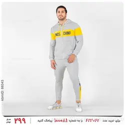 ست سویشرت و شلوار مردانه Moschino مدل 22282