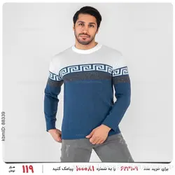 بافت مردانه Versace مدل 22183