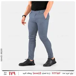 شلوار مردانه Kiyan مدل 23188
