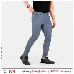 شلوار مردانه Kiyan مدل 23188