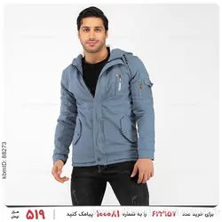 کاپشن لی مردانه Deniz مدل 23124