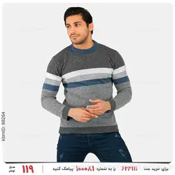 بافت مردانه Benson مدل 23408