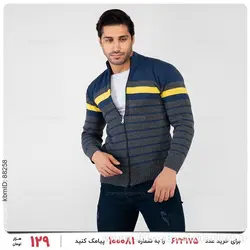 بافت مردانه Emery مدل 23496