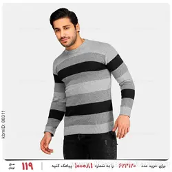 بافت مردانه Imaz مدل 23355