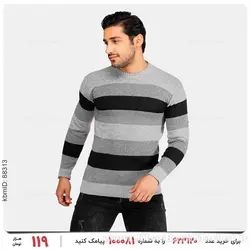 بافت مردانه Imaz مدل 23355