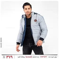 کاپشن مردانه Nika مدل 23504