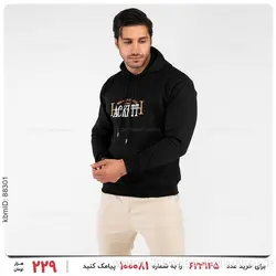 سویشرت مردانه Araz مدل 23217