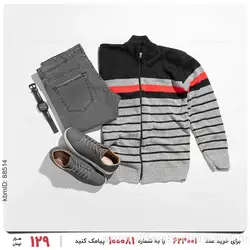 بافت مردانه Emery مدل 23497