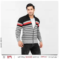 بافت مردانه Emery مدل 23497