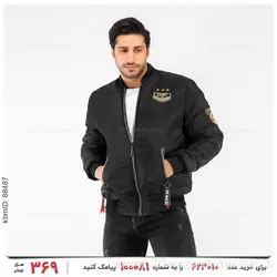 کاپشن خلبانی مردانه Army مدل 23224