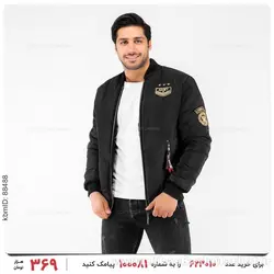 کاپشن خلبانی مردانه Army مدل 23224