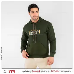 سویشرت مردانه Araz مدل 23216