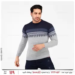 بافت مردانه Carlo مدل 23399