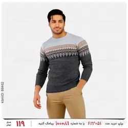 بافت مردانه Carlo مدل 23402