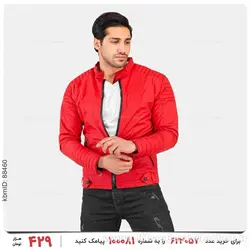 کاپشن مردانه Carlo مدل 23381