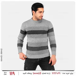 بافت مردانه Imaz مدل 23359