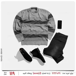 بافت مردانه Imaz مدل 23359