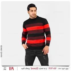 بافت مردانه Imaz مدل 23354