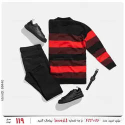 بافت مردانه Imaz مدل 23354