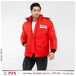 کاپشن مردانه Alvin مدل23225