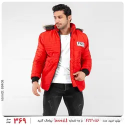 کاپشن مردانه Alvin مدل23225