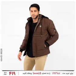 کاپشن مردانه Nika مدل 23373
