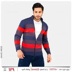 بافت مردانه Imaz مدل 23357