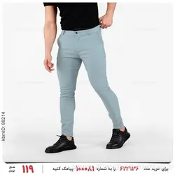 شلوار مردانه Norton مدل 23236