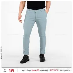 شلوار مردانه Norton مدل 23236