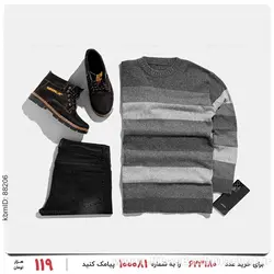 بافت مردانه Imaz مدل 23387