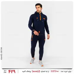 ست سویشرت و شلوار مردانه Zima مدل 22283