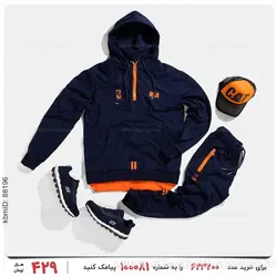 ست سویشرت و شلوار مردانه Zima مدل 22283