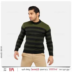 بافت مردانه Damon مدل 23391