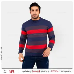 بافت مردانه Imaz مدل 23360