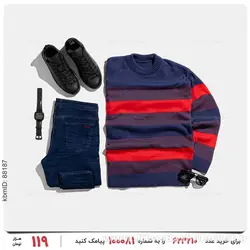 بافت مردانه Imaz مدل 23360