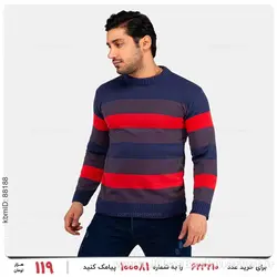 بافت مردانه Imaz مدل 23360